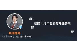 金明调查取证：夫妻一方私自卖房的行为是否有效